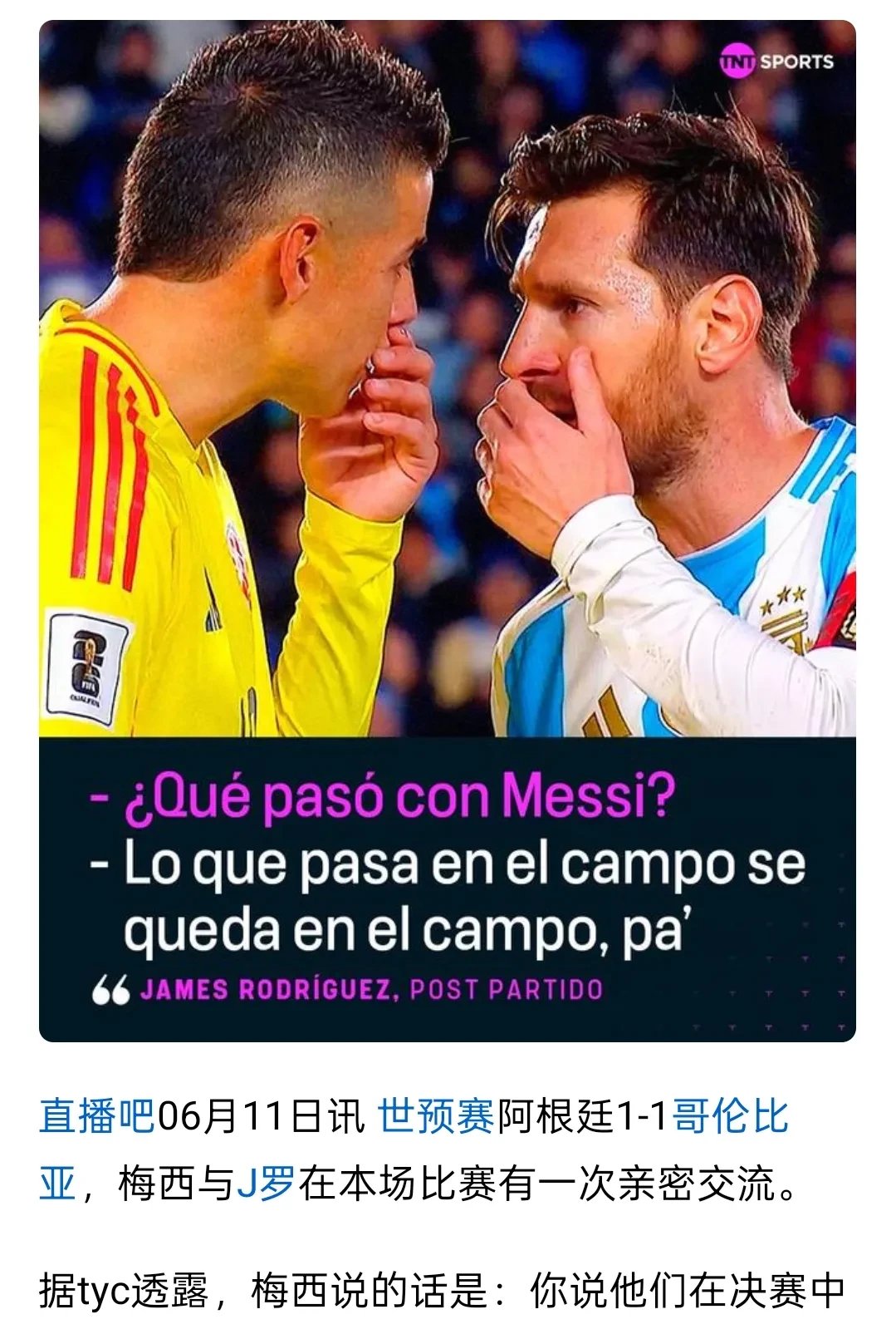 开云体育- 伍兹费德勒亨利吉列锋速3广告15秒 